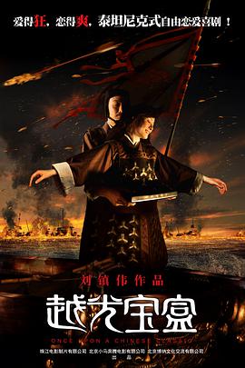 91无限数破解版入口